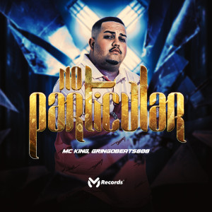 收聽Mc King的No Particular歌詞歌曲