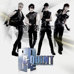 ดาวน์โหลดและฟังเพลง เกมทายใจ พร้อมเนื้อเพลงจาก C-Quint