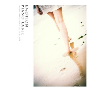ดาวน์โหลดและฟังเพลง You Have To Be Happy พร้อมเนื้อเพลงจาก 이사랑