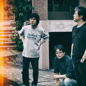 Listen to Entre song with lyrics from Choro Club