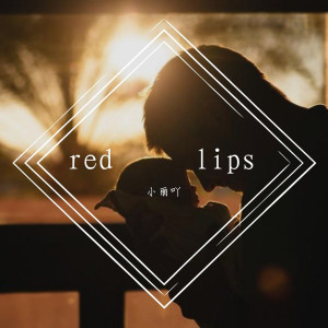Listen to 未闻花名 song with lyrics from 小丽吖