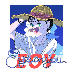 Dengarkan EOY lagu dari Junggigo dengan lirik