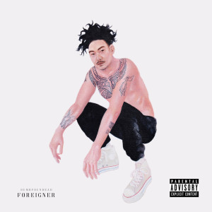 Dengarkan 哥 (Hyung) (Feat. Dok2, Simon Dominic, Tiger JK) lagu dari Dumbfoundead dengan lirik