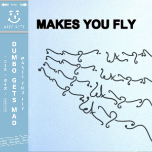 Album Makes You Fly from Dumbo Gets Mad