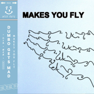 Listen to Makes You Fly song with lyrics from Dumbo Gets Mad