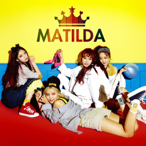收聽MATILDA的MACARENA歌詞歌曲