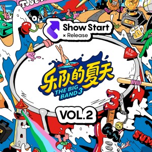 Dengarkan 她从来不听我写的歌 (Live) lagu dari Curry3000 dengan lirik
