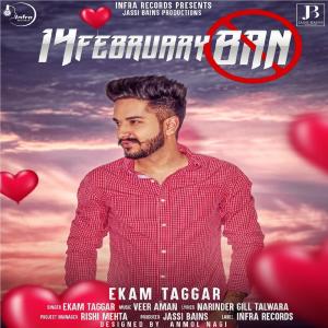 ดาวน์โหลดและฟังเพลง 14 February Ban พร้อมเนื้อเพลงจาก Ekam Taggar