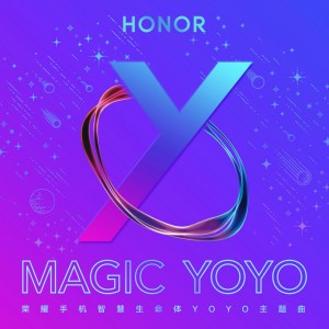 收聽何柏誠的MAGIC YOYO (純音樂)歌詞歌曲