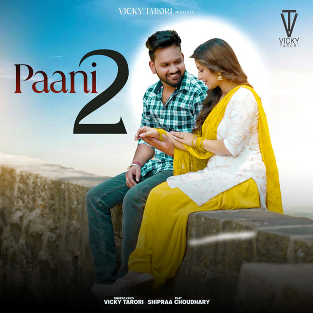 Paani 2