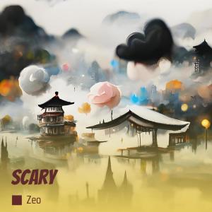 Zeo Water的专辑Scary