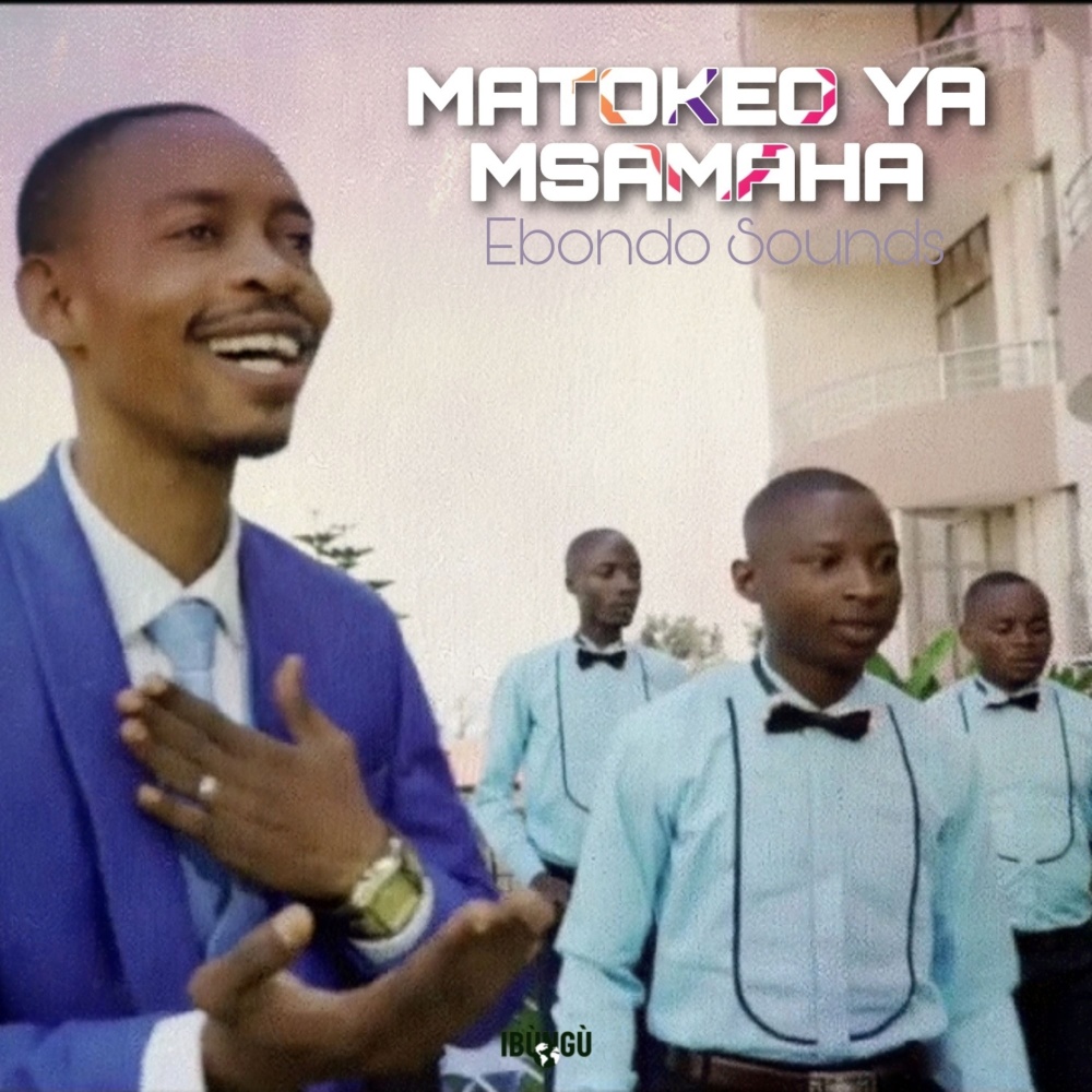 Matokeo Ya Msamaha