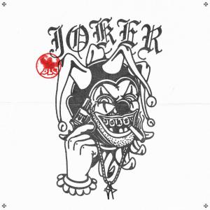 Album The Hunger (Explicit) from Joker乐团