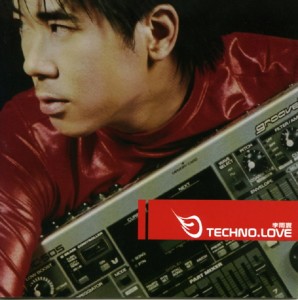李雨寰的专辑Techno.Love