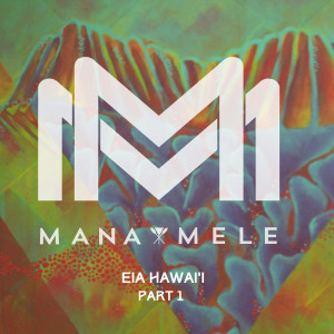 Listen to Kaneohe (feat. Halau Ku Mana Public Charter School) song with lyrics from Kamakakehau Fernandez