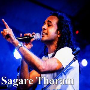 ดาวน์โหลดและฟังเพลง Sagare Tharam พร้อมเนื้อเพลงจาก Nalin Perera