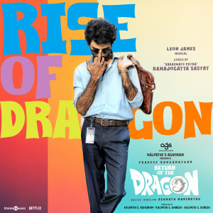 Album Rise Of Dragon (From "Return Of The Dragon") oleh Leon James