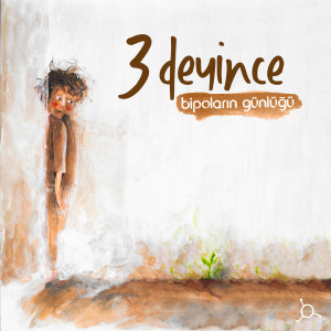 收聽3 Deyince的Rap Rap歌詞歌曲