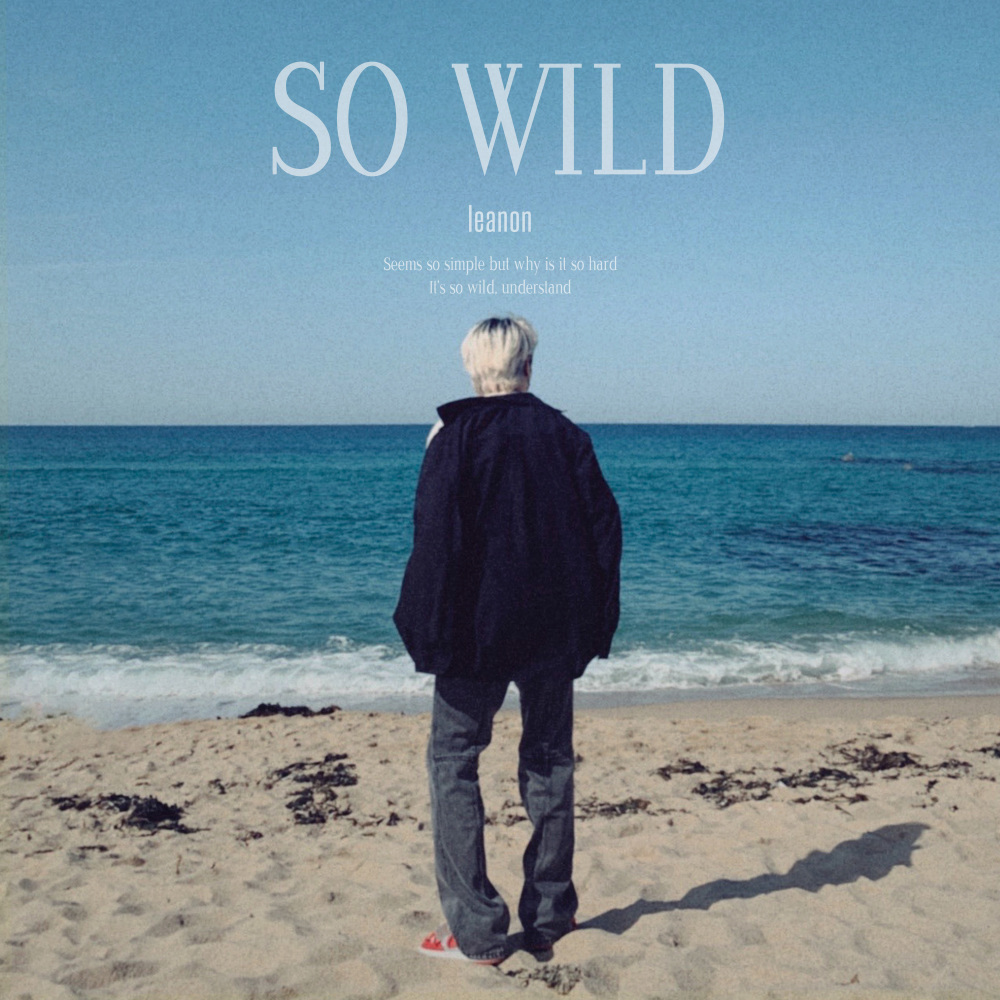 So Wild