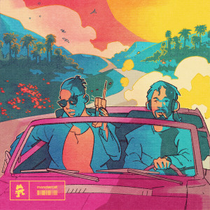 default playlist img