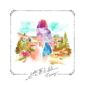 ดาวน์โหลดและฟังเพลง 終點站 (Single Version) พร้อมเนื้อเพลงจาก Revery