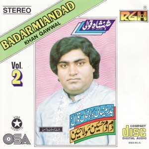 Badar Miandad的專輯Dam Dam Hussain