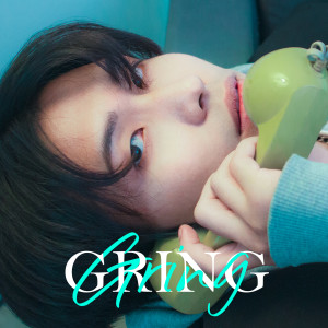 收听BUNYARIT F的Gring Gring歌词歌曲