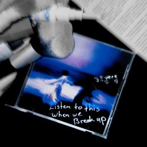 ดาวน์โหลดและฟังเพลง For da Streets (Explicit) พร้อมเนื้อเพลงจาก Astro