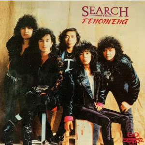 ดาวน์โหลดและฟังเพลง Isabella พร้อมเนื้อเพลงจาก Search