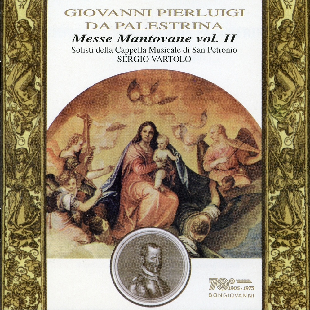 De Beata Marie III: Agnus Dei