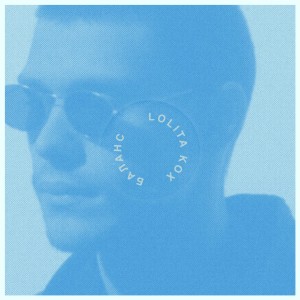 Listen to Ритм song with lyrics from Lolita Kox