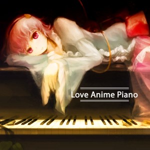 Dengarkan Inferno (From "Fire Force") lagu dari Pan Pan dengan lirik