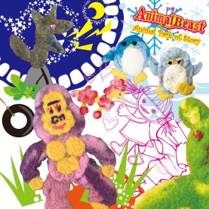 收聽AnimalBeast的Oh Kamisama歌詞歌曲