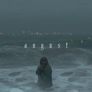 ดาวน์โหลดและฟังเพลง Clepsidra พร้อมเนื้อเพลงจาก Zasha