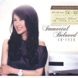 Immortal Beloved dari Rosanne Lui