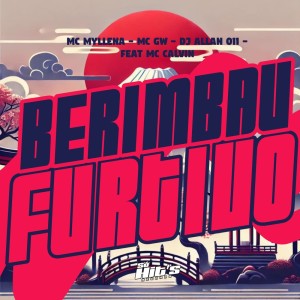 收聽DJ Allan 011的Berimbau Furtivo (Explicit)歌詞歌曲