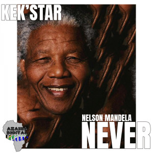 อัลบัม NEVER ศิลปิน Nelson Mandela