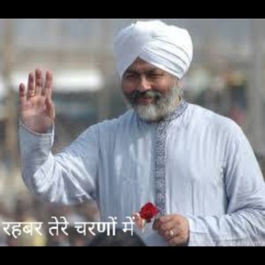 Listen to Rehbar Tere Charno Me Nirankari Bhajan song with lyrics from Kamal Khan
