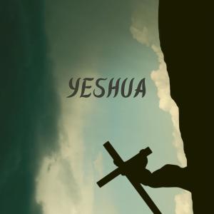 Jabari Heavens的專輯Yeshua (Christian Rap Remix )