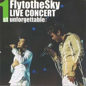 收聽Fly To The Sky的Missing You歌詞歌曲