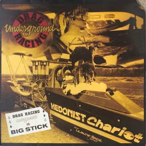 ดาวน์โหลดและฟังเพลง Cause When the Night Comes พร้อมเนื้อเพลงจาก Big Stick