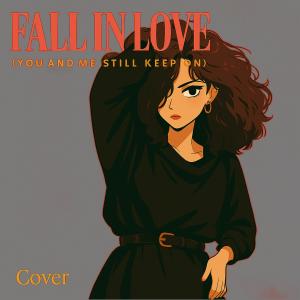 LMR City Pop的專輯(You And Me Still Keep On) Fall In Love 1981