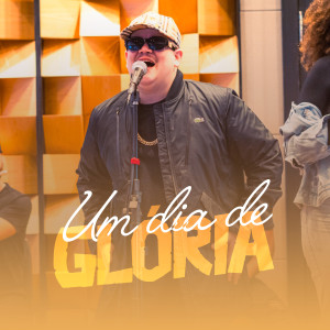 收聽MC Tchesko的Um Dia de Glória歌詞歌曲