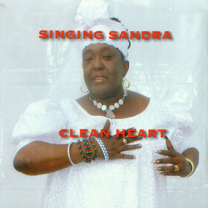 ดาวน์โหลดและฟังเพลง For Whom the Bell Tolls พร้อมเนื้อเพลงจาก Singing Sandra