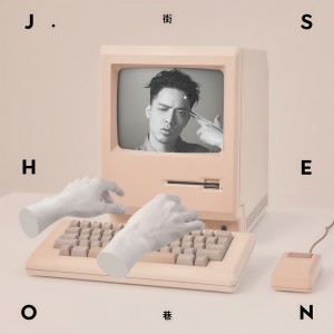 default album img