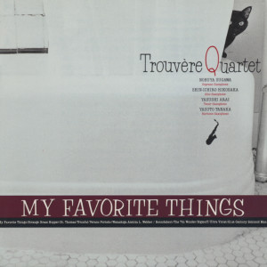 ดาวน์โหลดและฟังเพลง Ultra Violet พร้อมเนื้อเพลงจาก Trouvère Quartet
