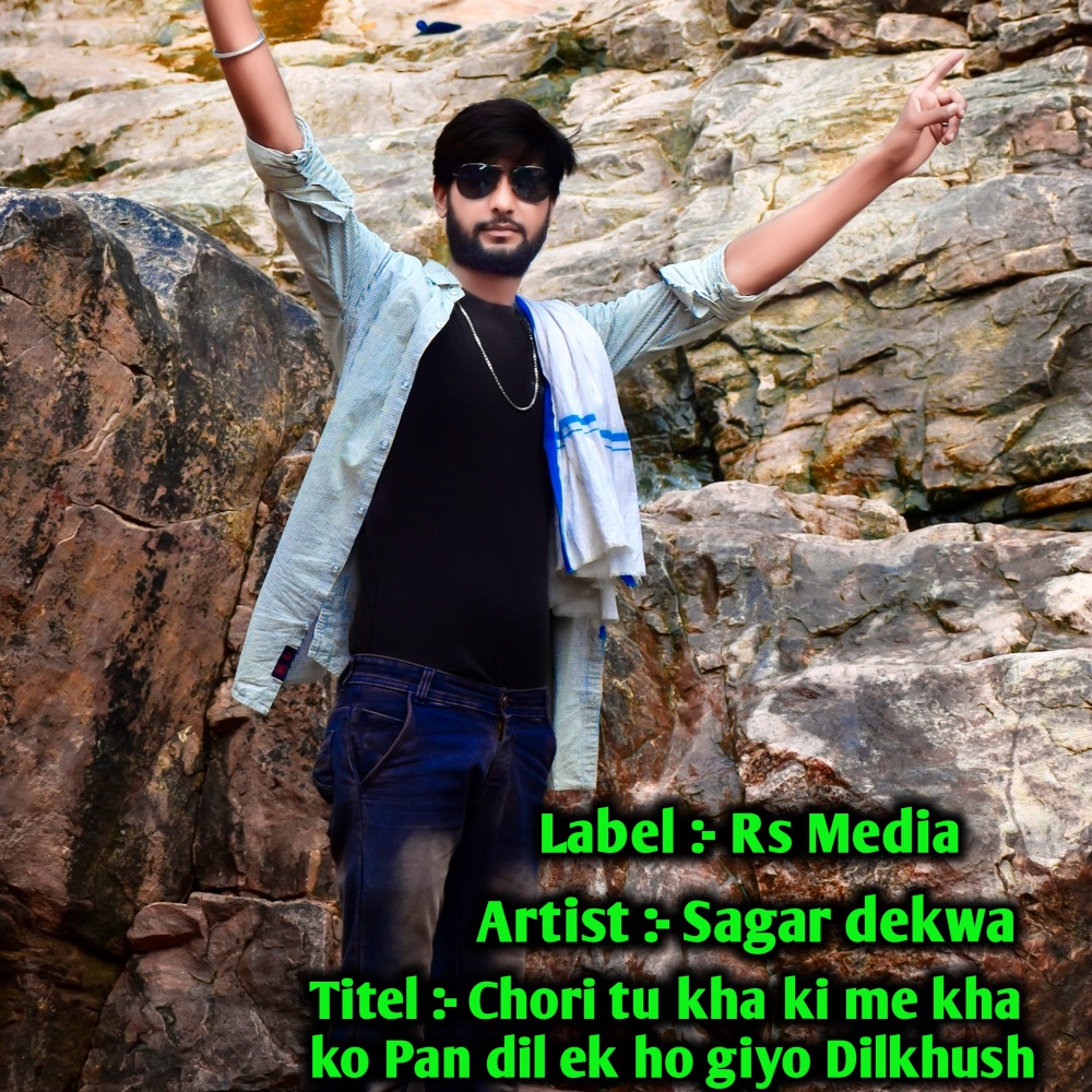 Chori Tu Kha Ki M Kha Ko Pan Dil Ek Ho Giyo Dilkhush Khat