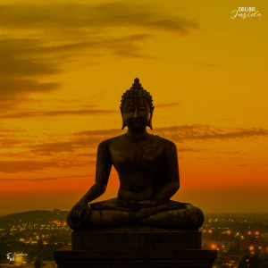 Album Chillout Inside from 