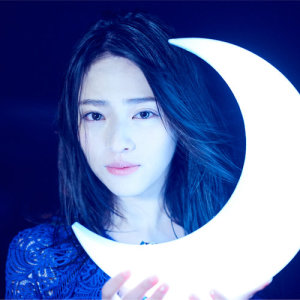 栞菜智世的專輯Blue Moon