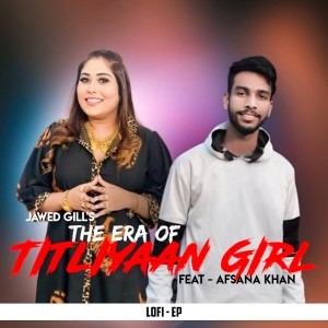 Listen to Bazaar (Lofi) song with lyrics from Jawed Gill